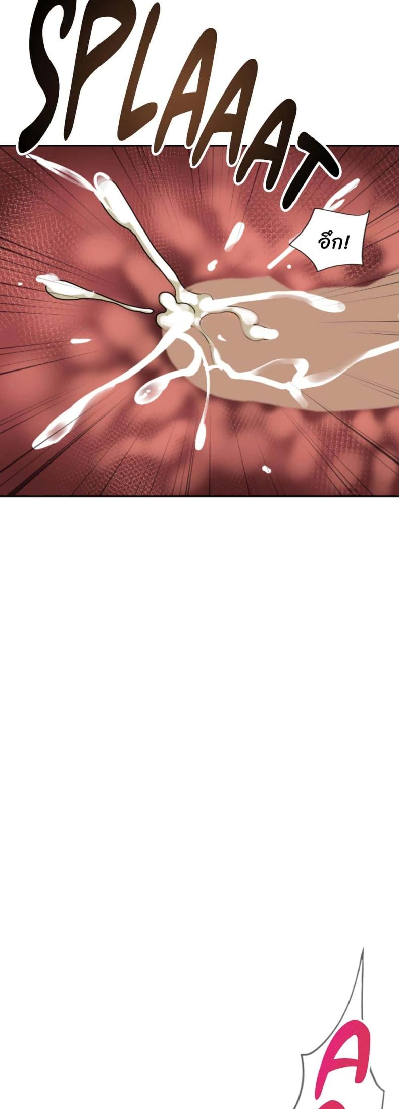 page-26