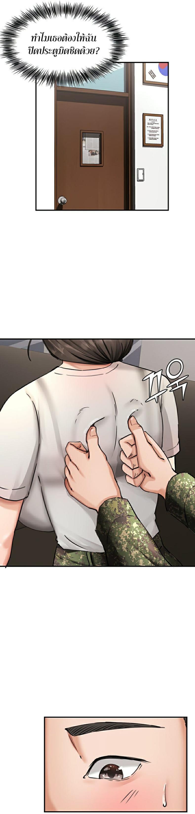 page-11