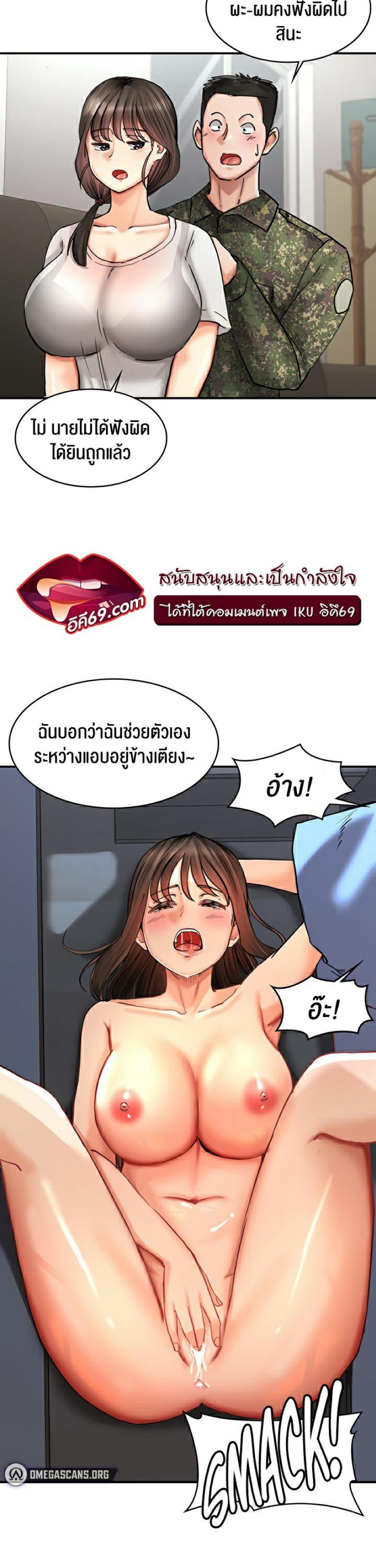 page-15
