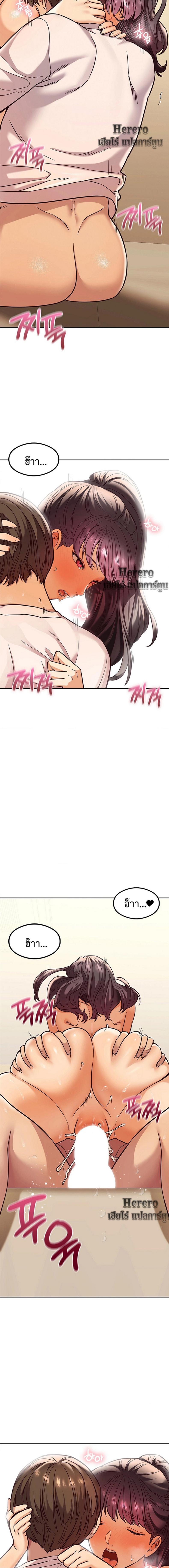 page-16