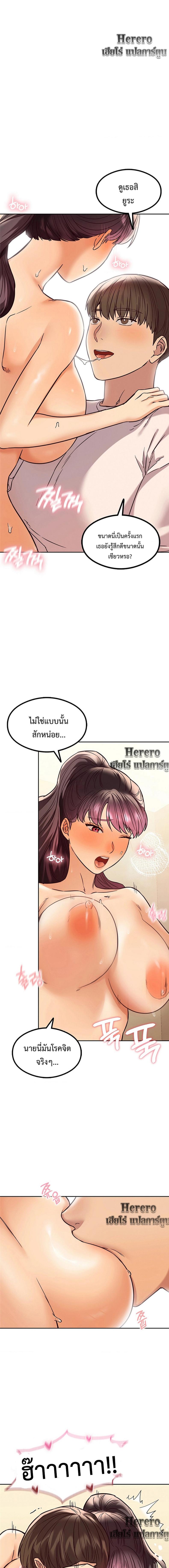 page-15