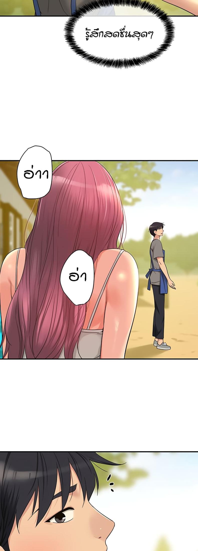 page-13