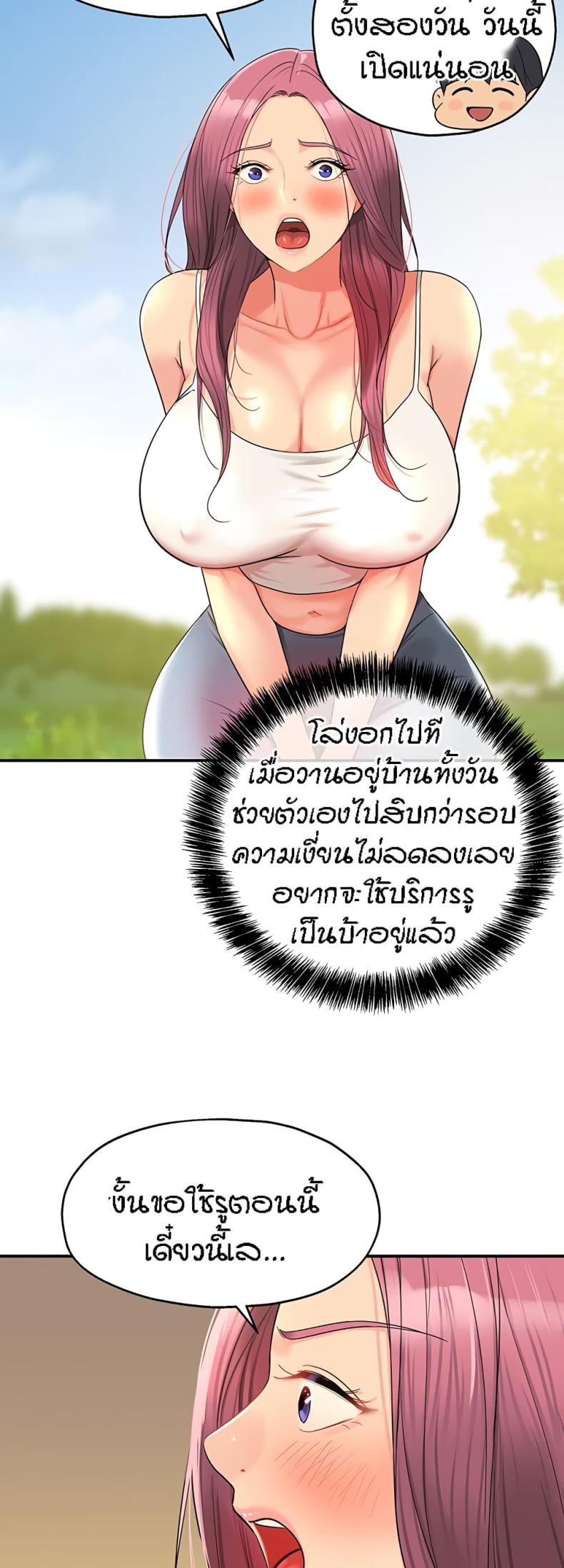 page-16