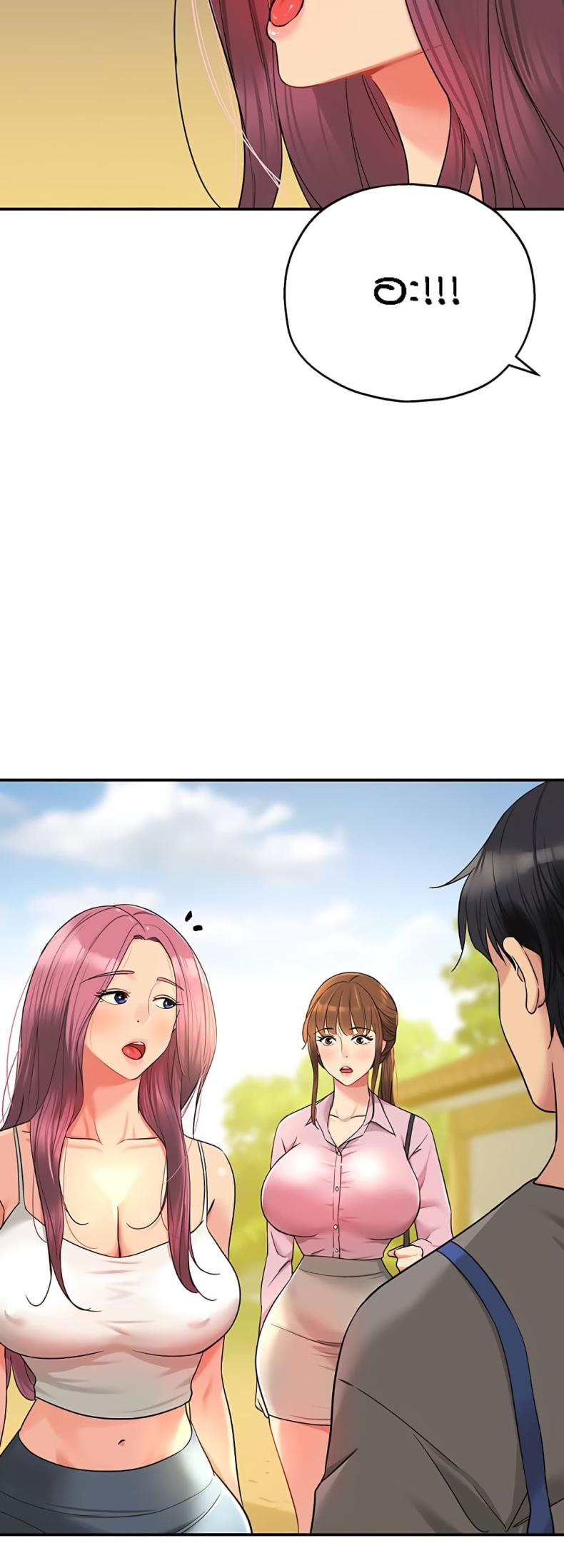 page-17