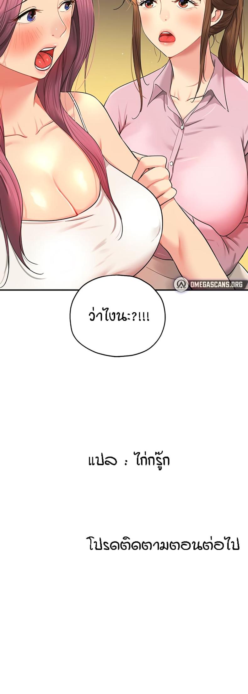 page-19