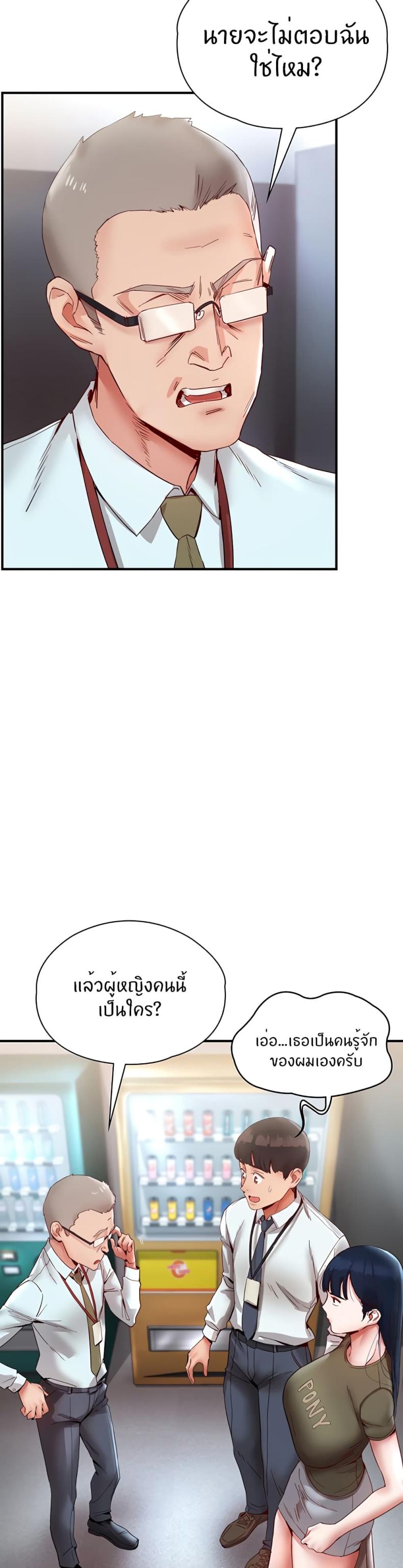 page-26