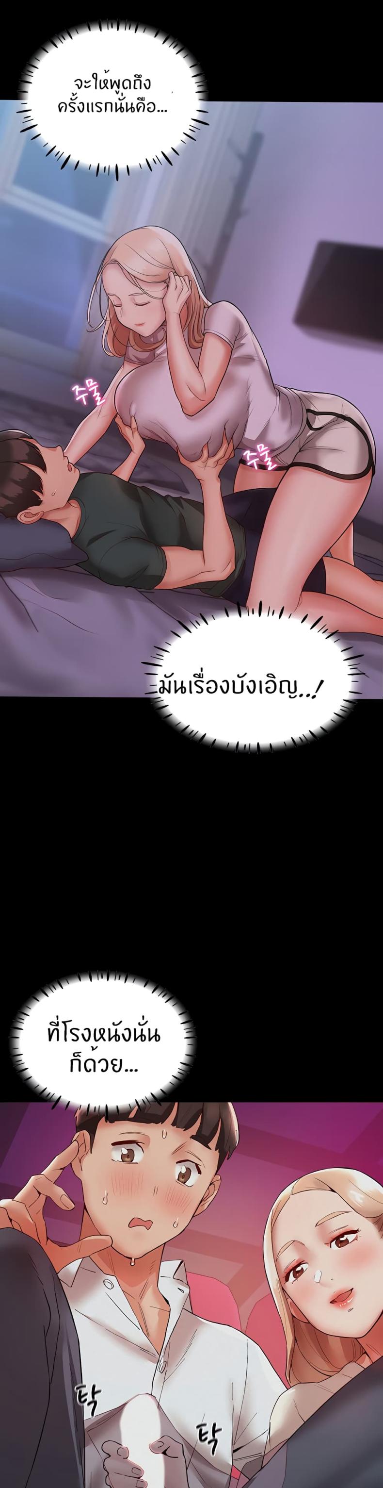 page-18