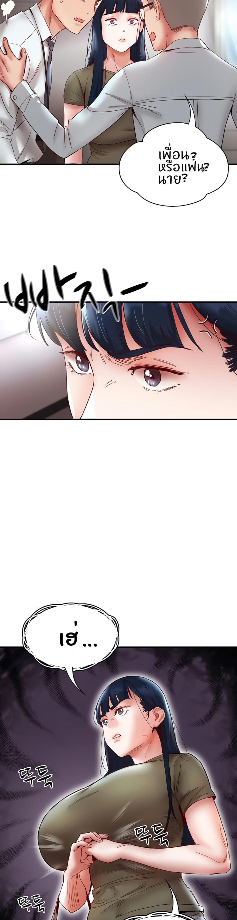 page-28