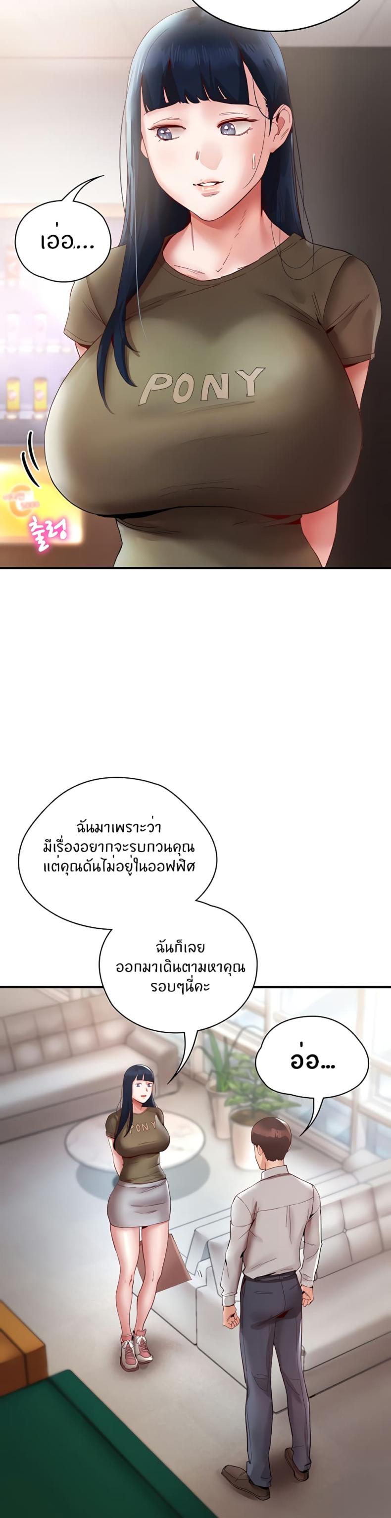 page-22