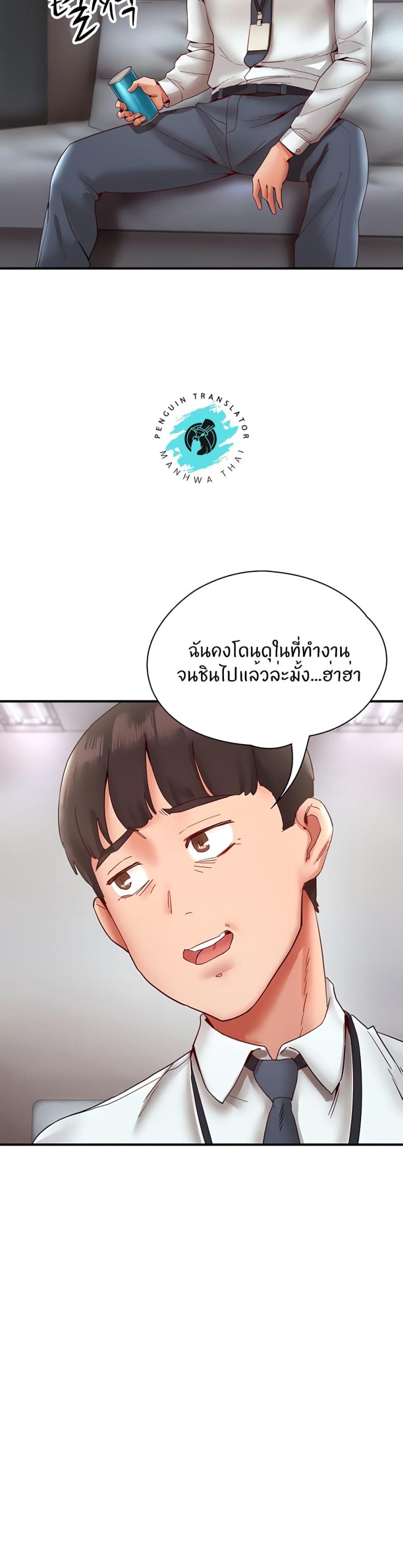 page-15