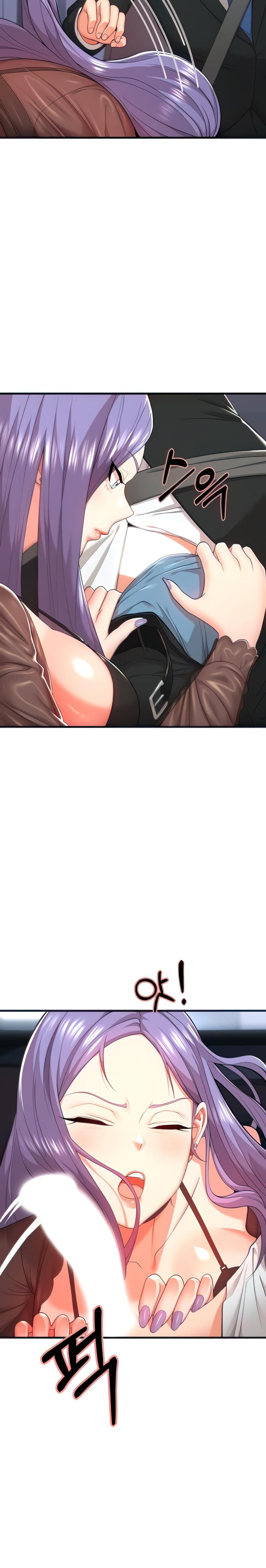 page-12