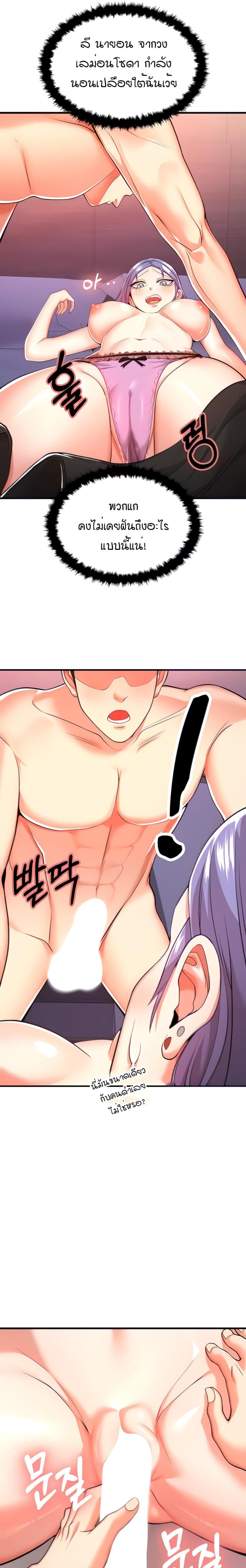 page-22