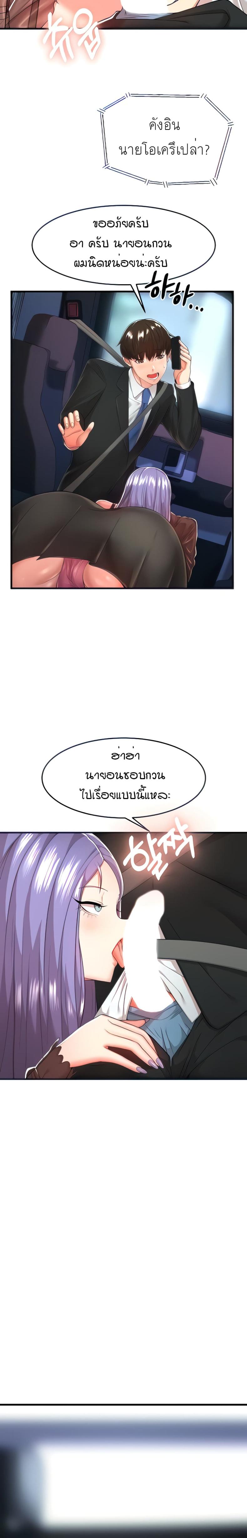 page-15