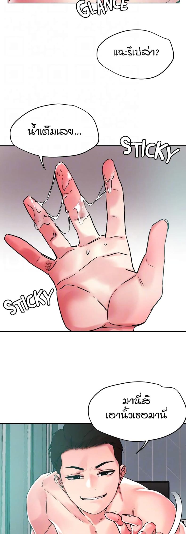 page-12