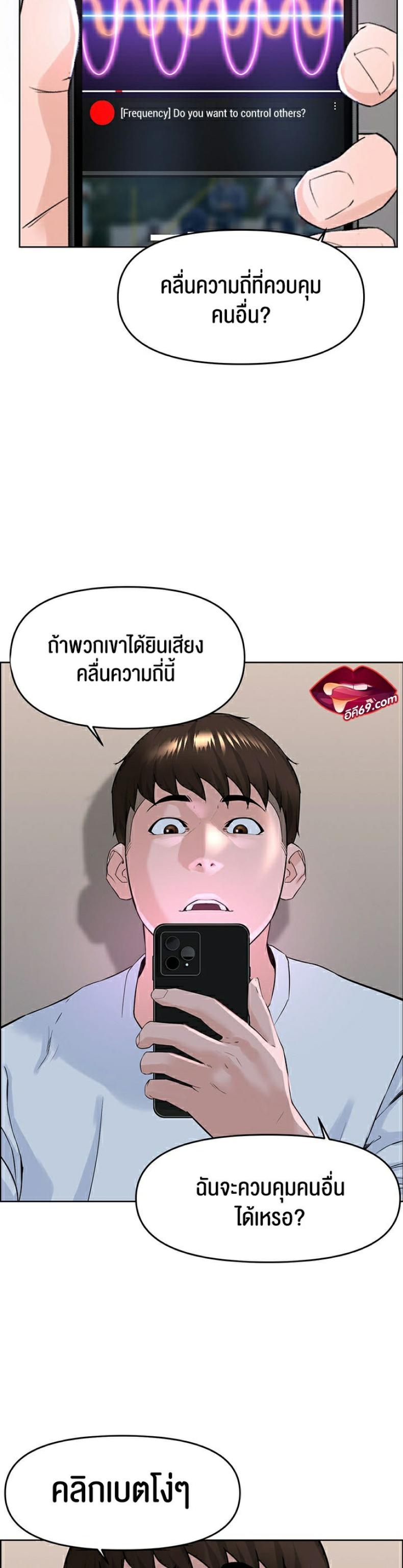 page-16