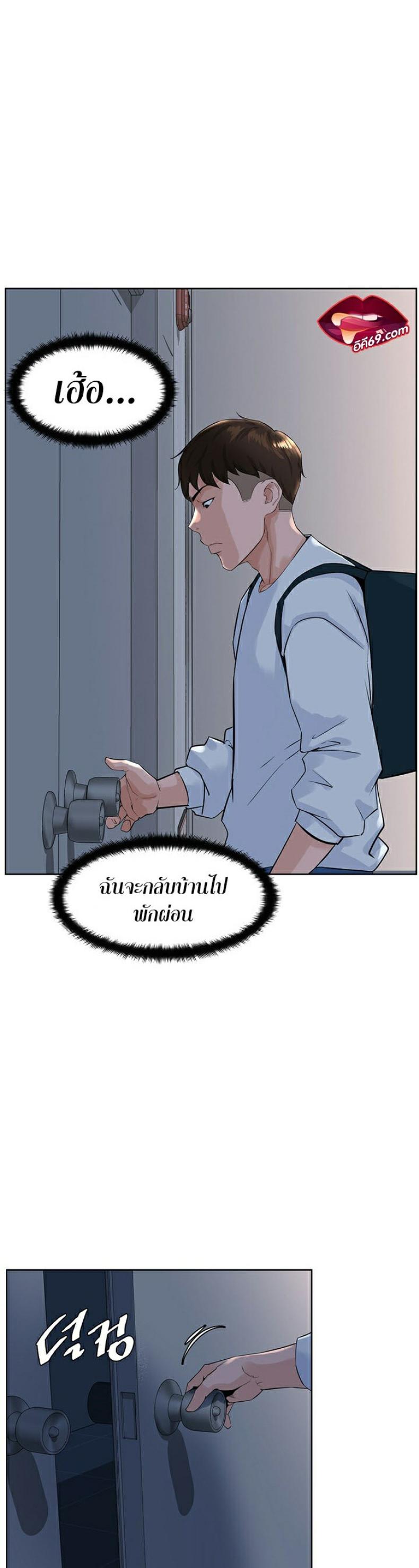 page-26