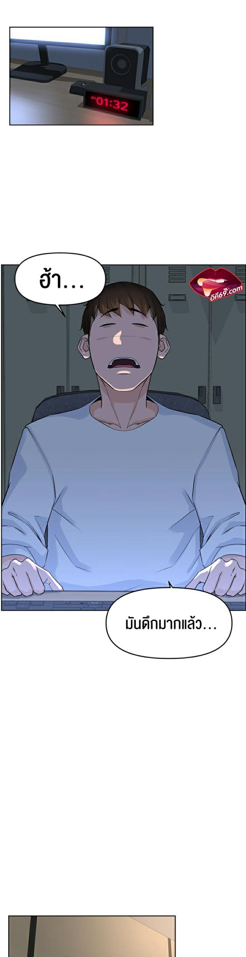 page-12