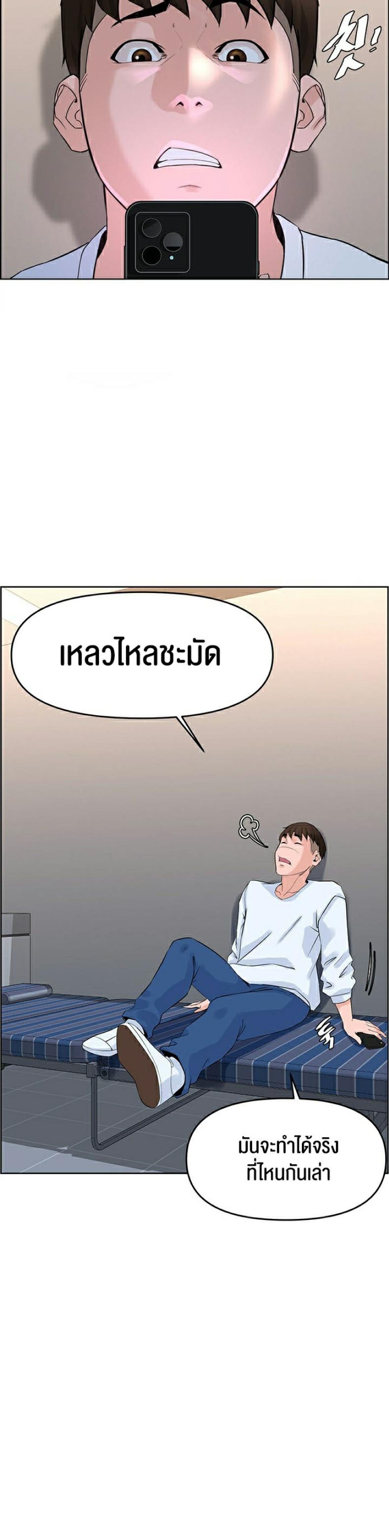page-17