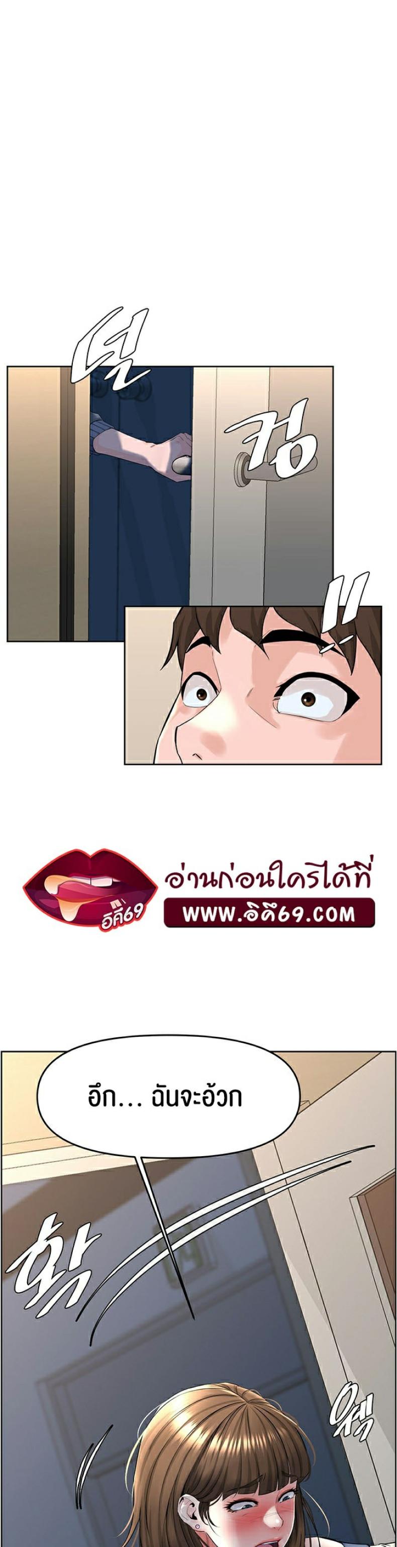 page-18