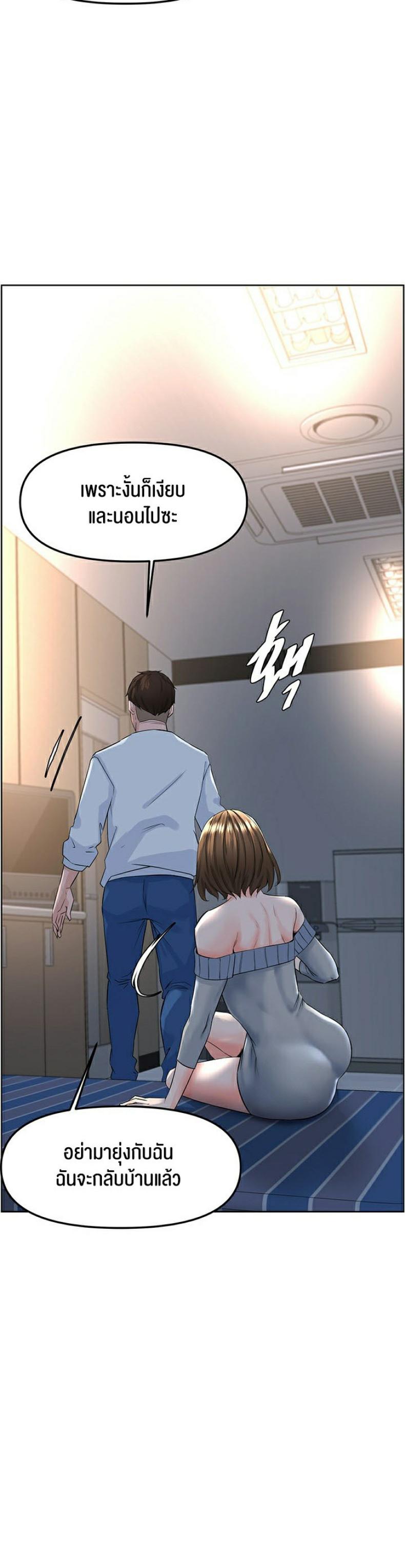 page-24