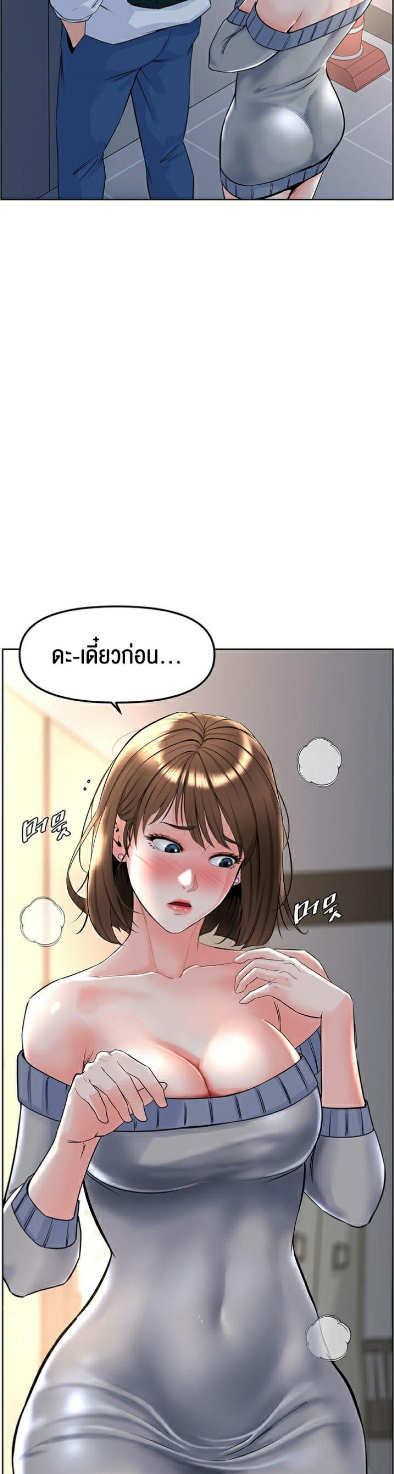 page-28