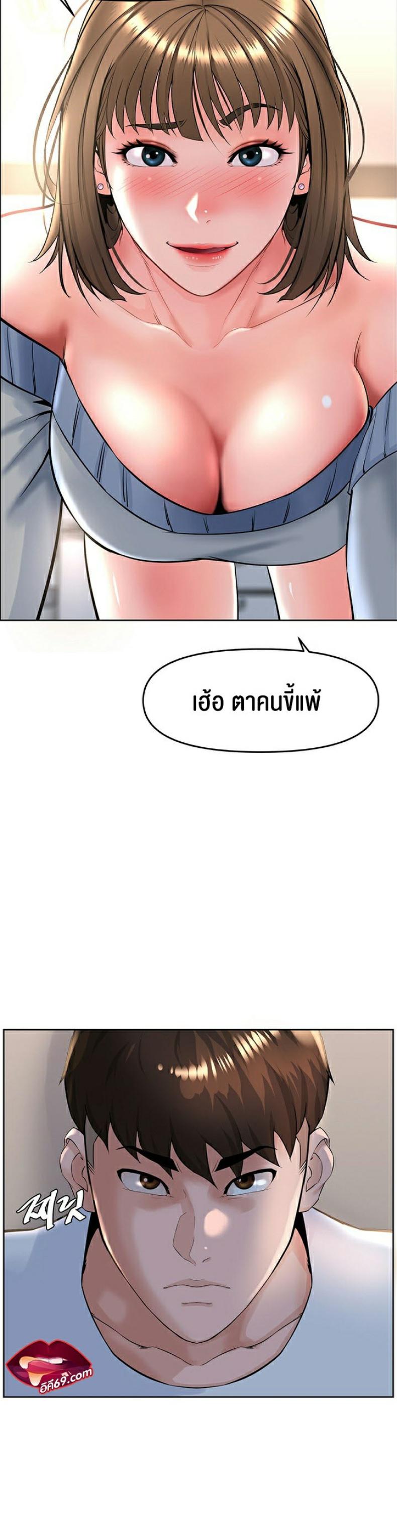 page-22