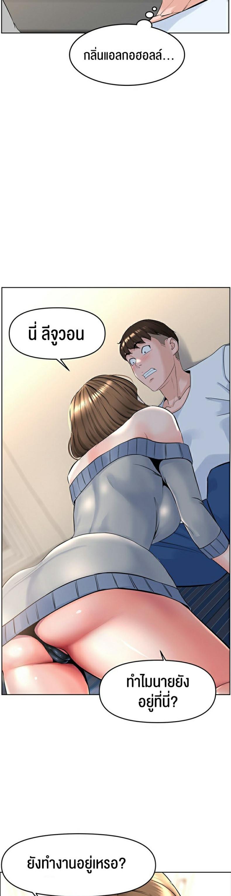 page-21