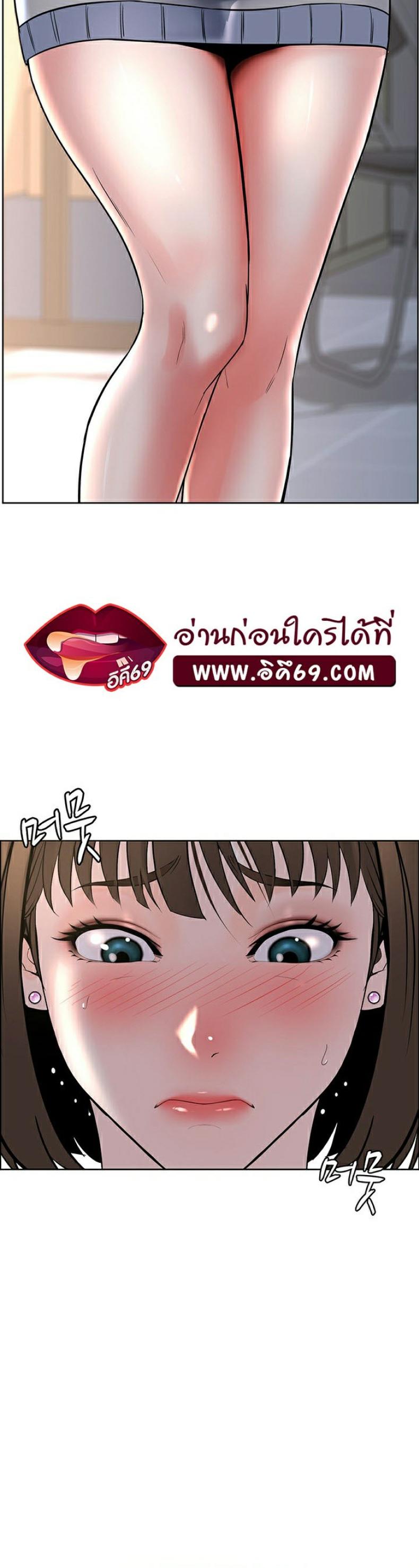 page-29
