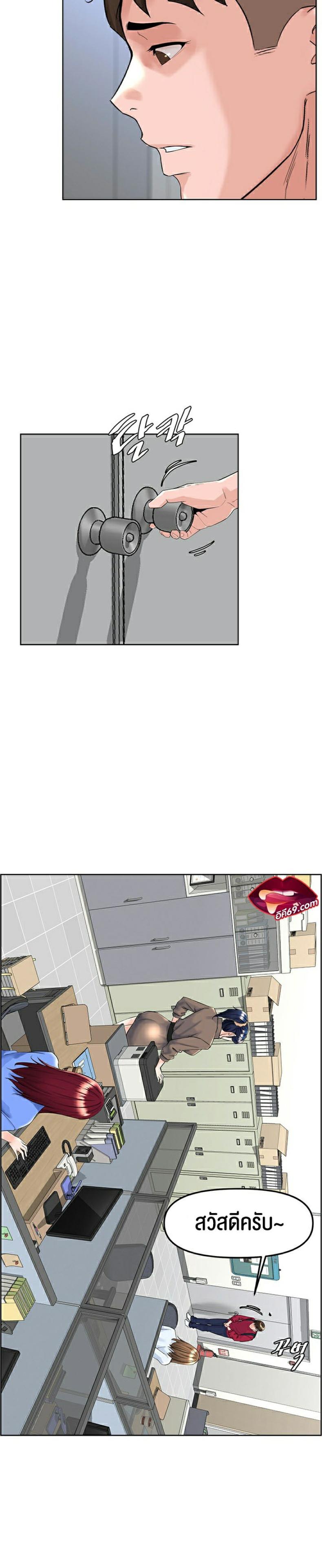 page-16