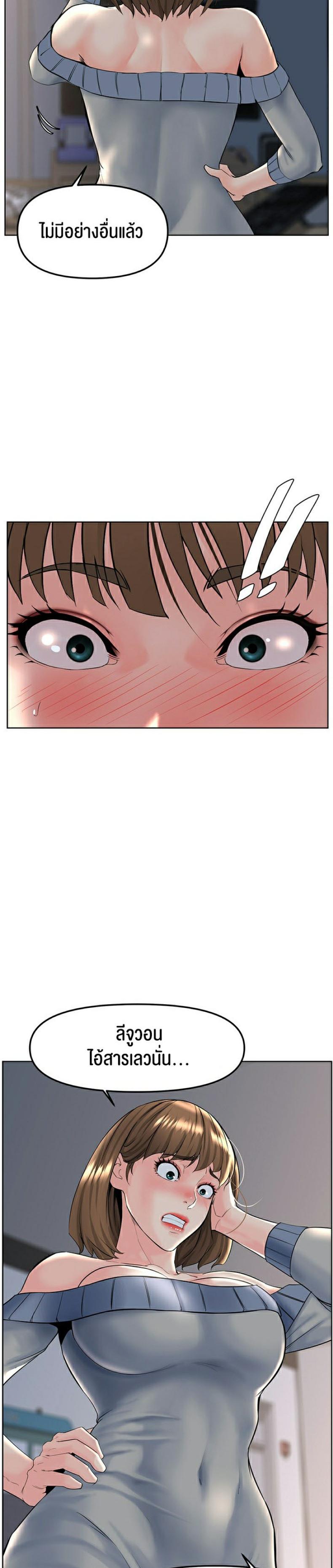 page-12
