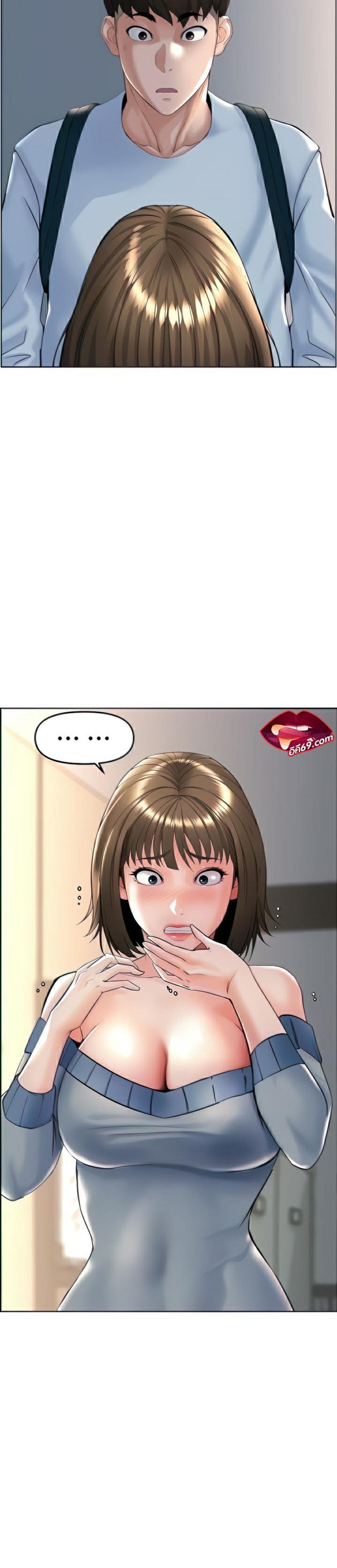 page-6