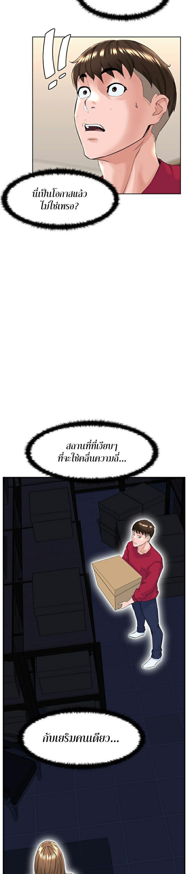 page-28