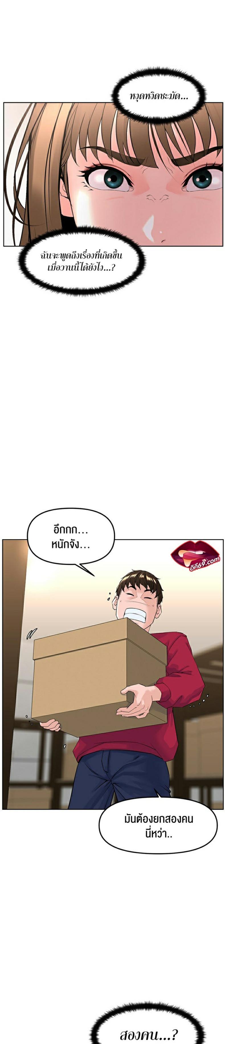page-27
