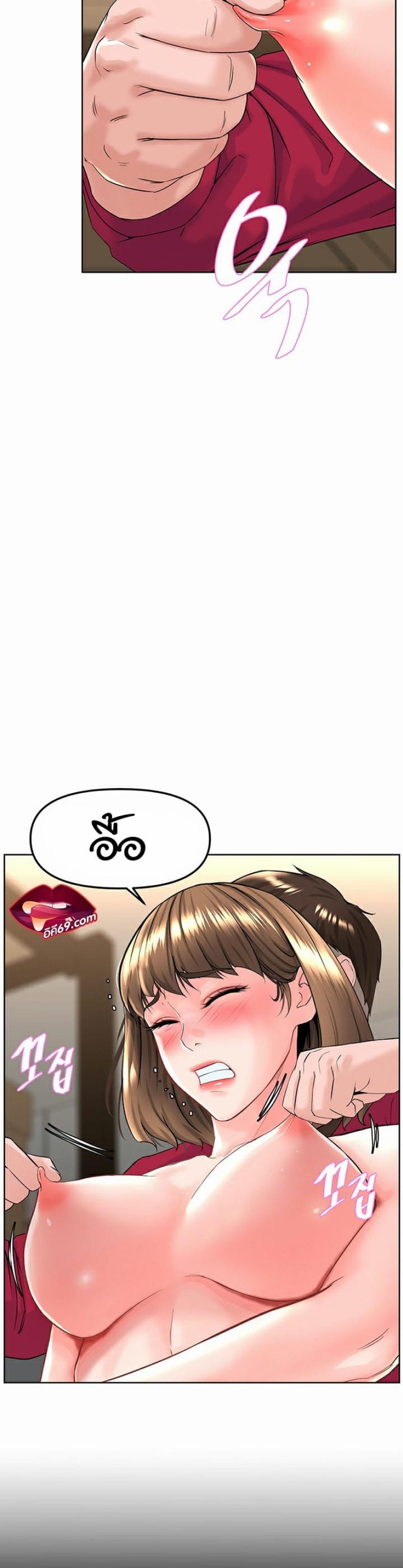page-11