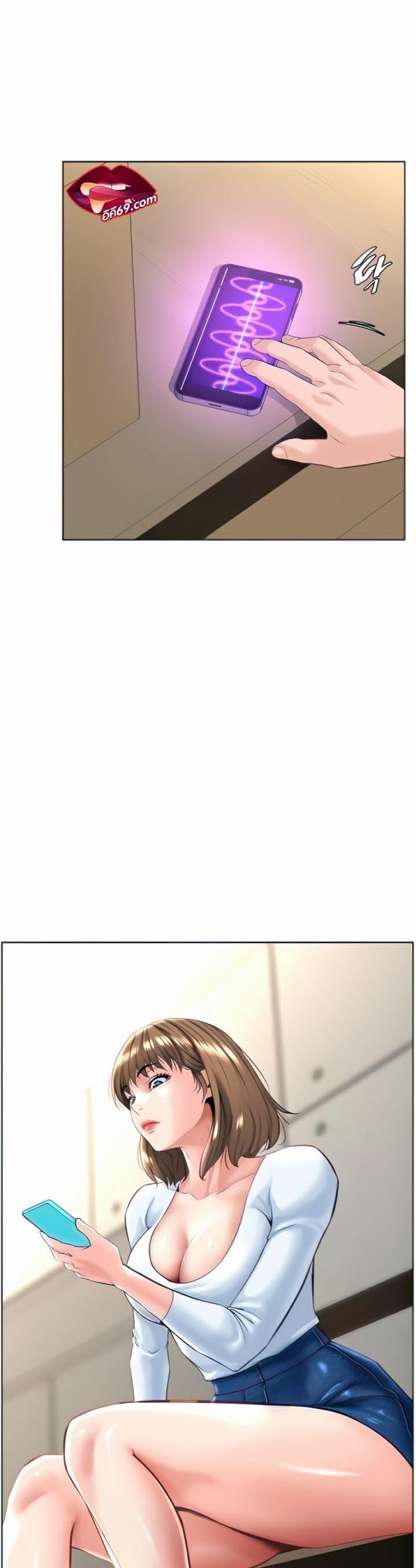 page-3