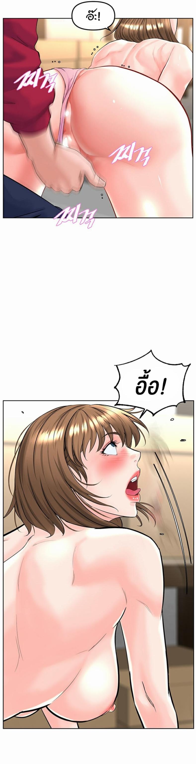 page-17