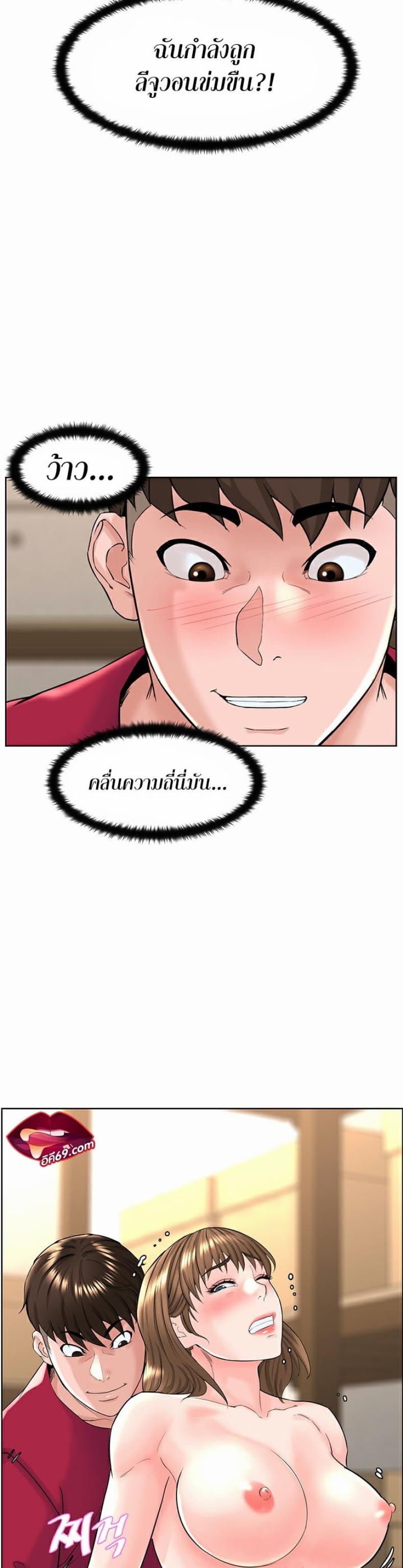 page-19