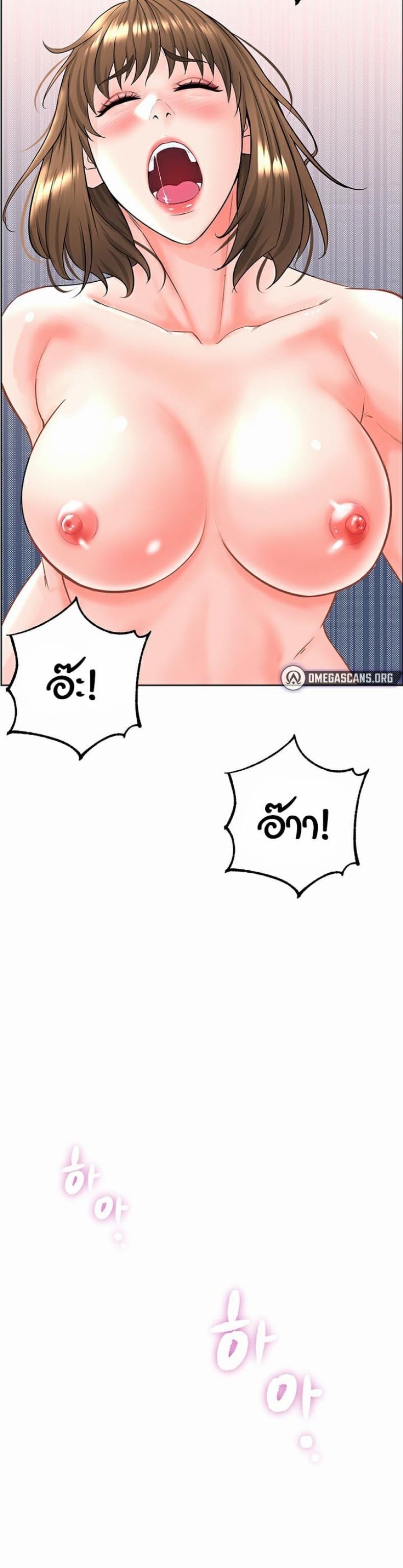 page-21