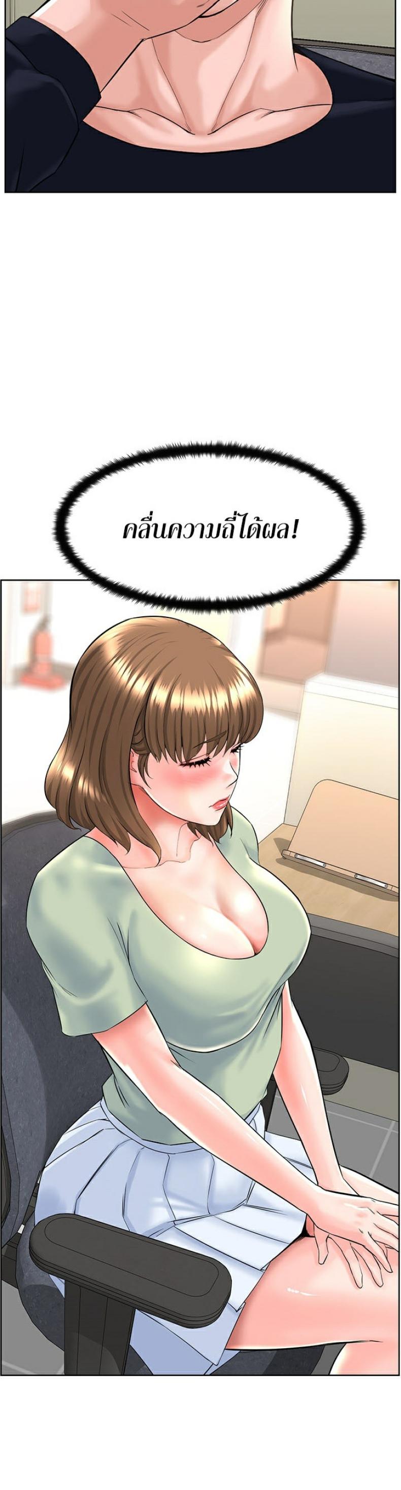 page-11