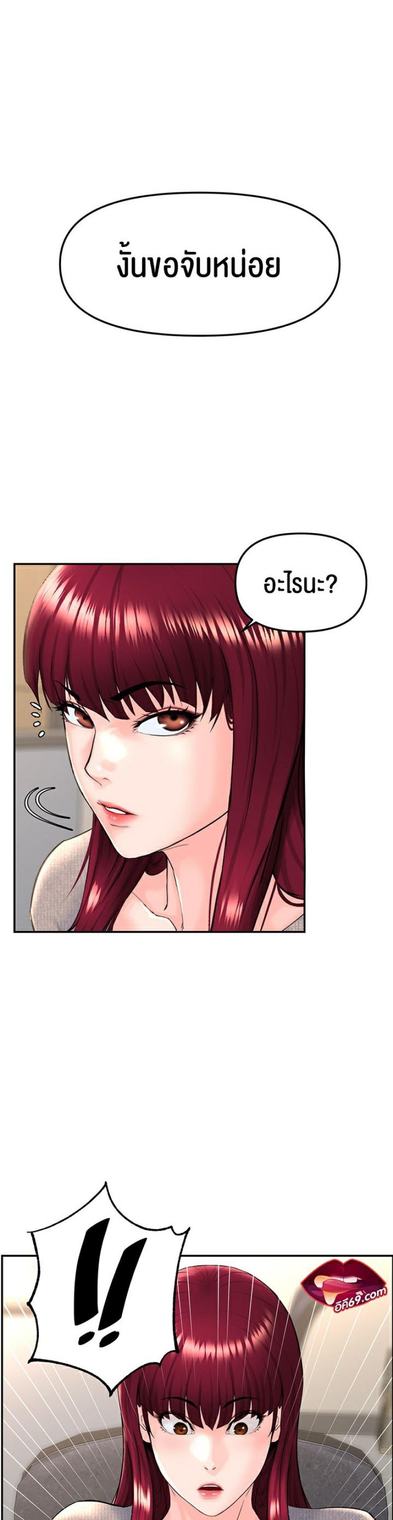 page-26
