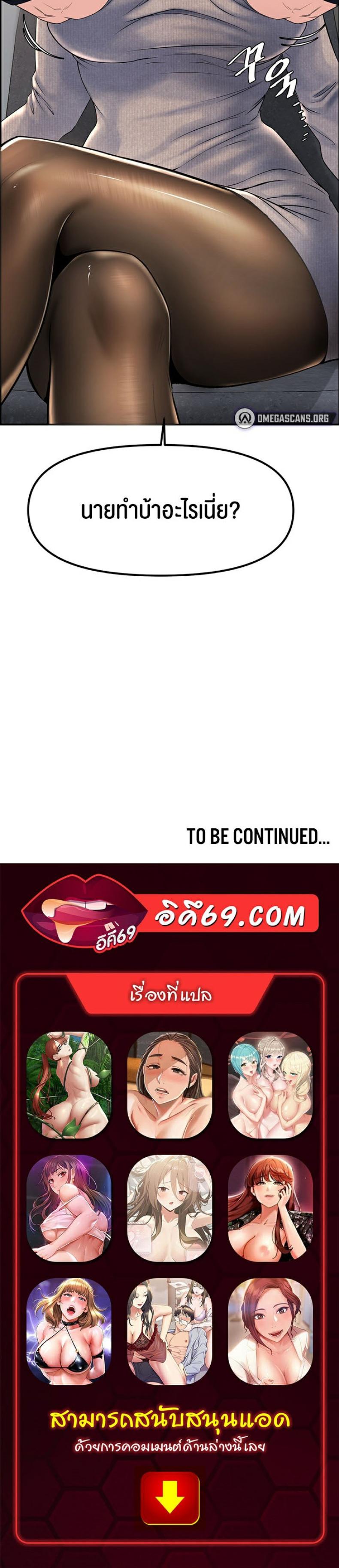 page-30