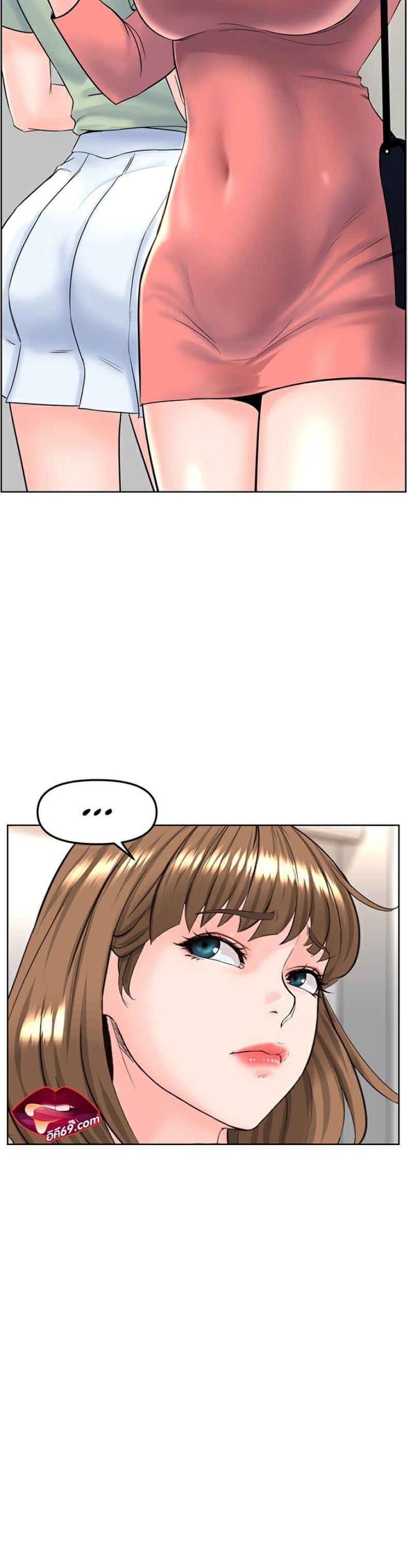 page-14