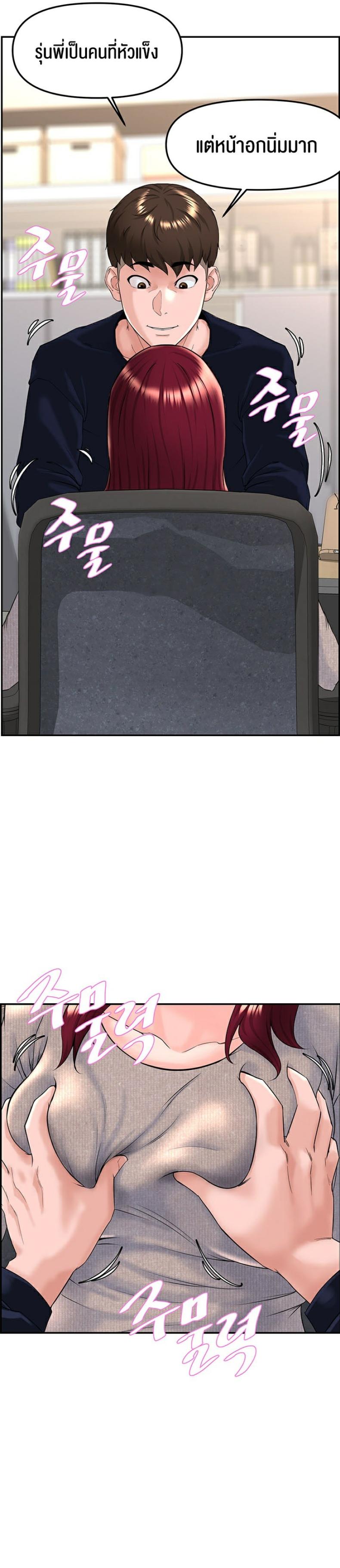 page-28