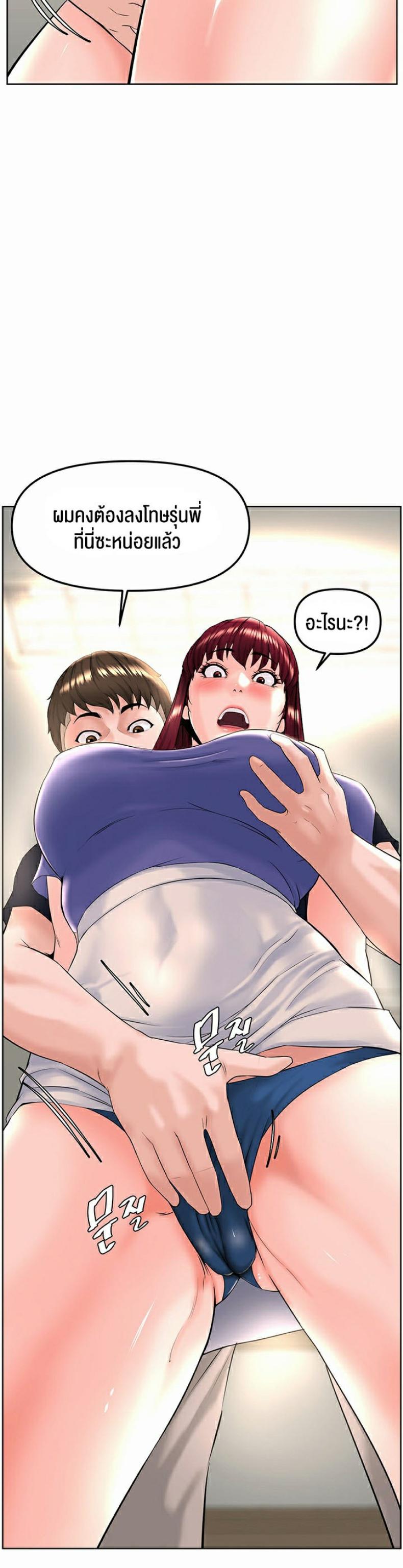 page-17