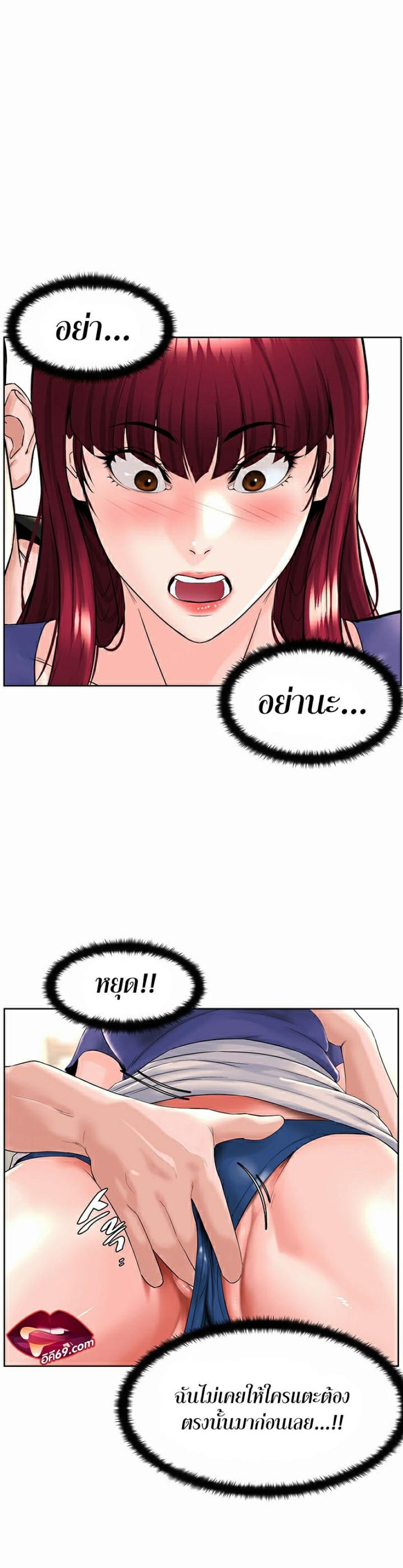 page-18