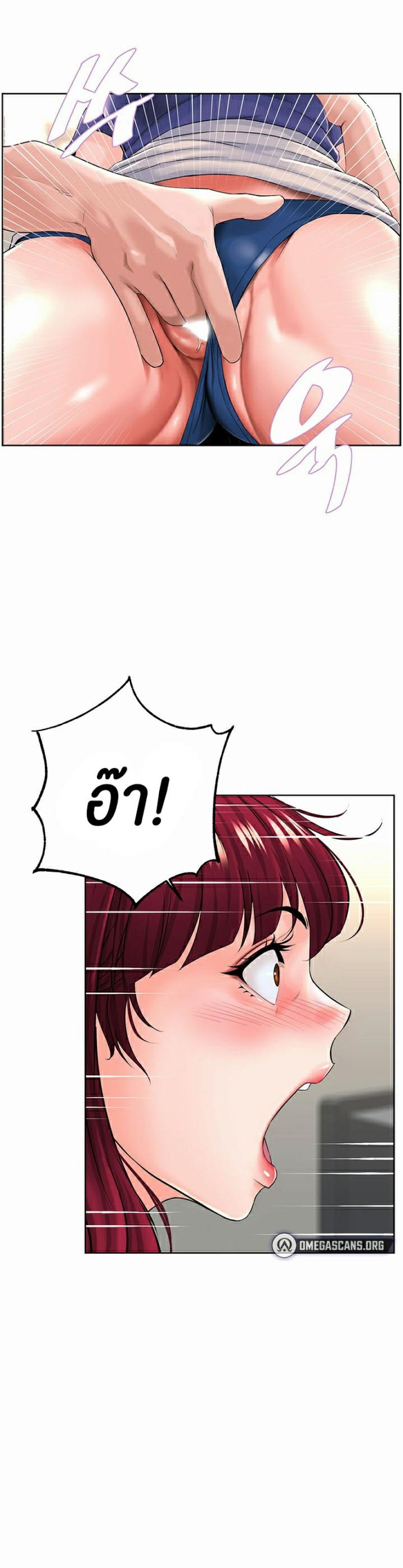 page-19