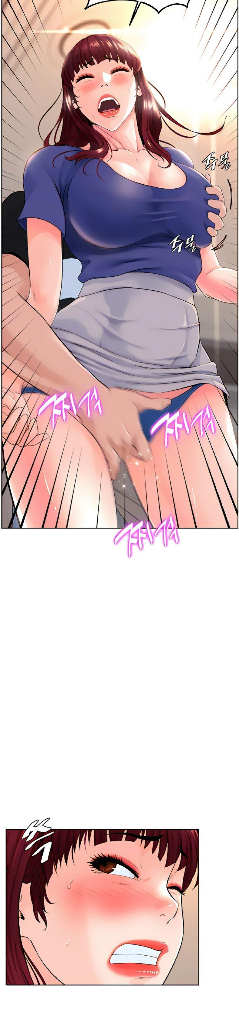 page-7