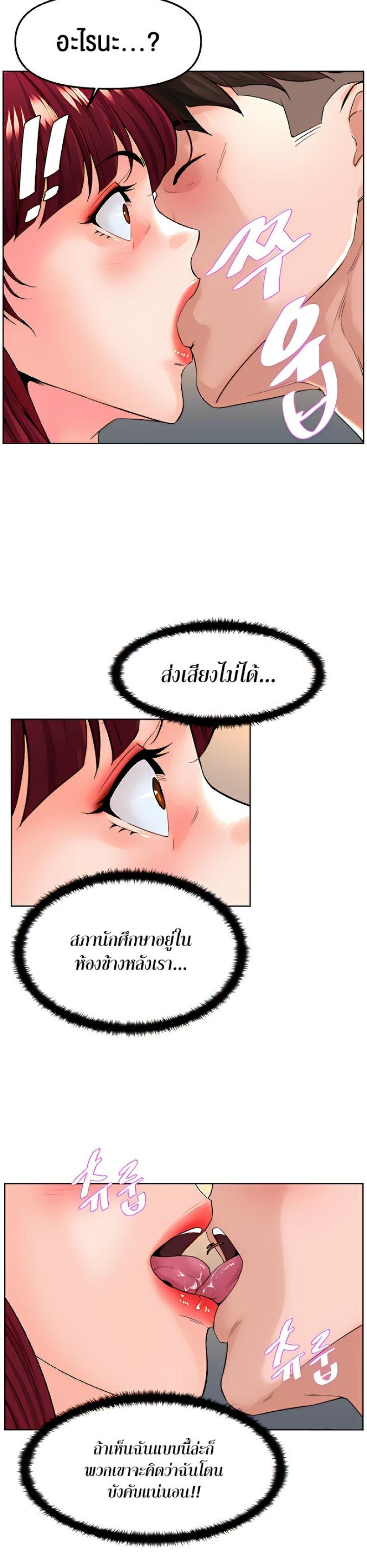 page-16