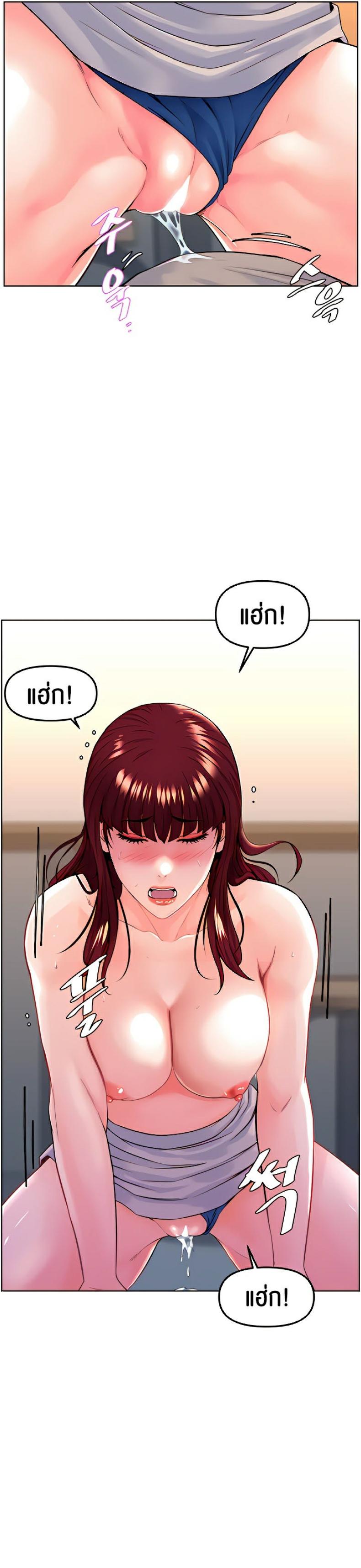 page-26