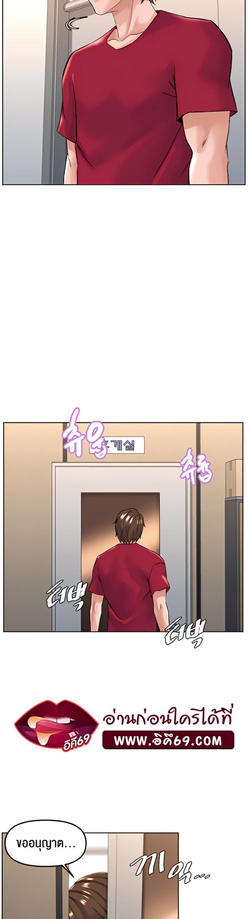 page-32